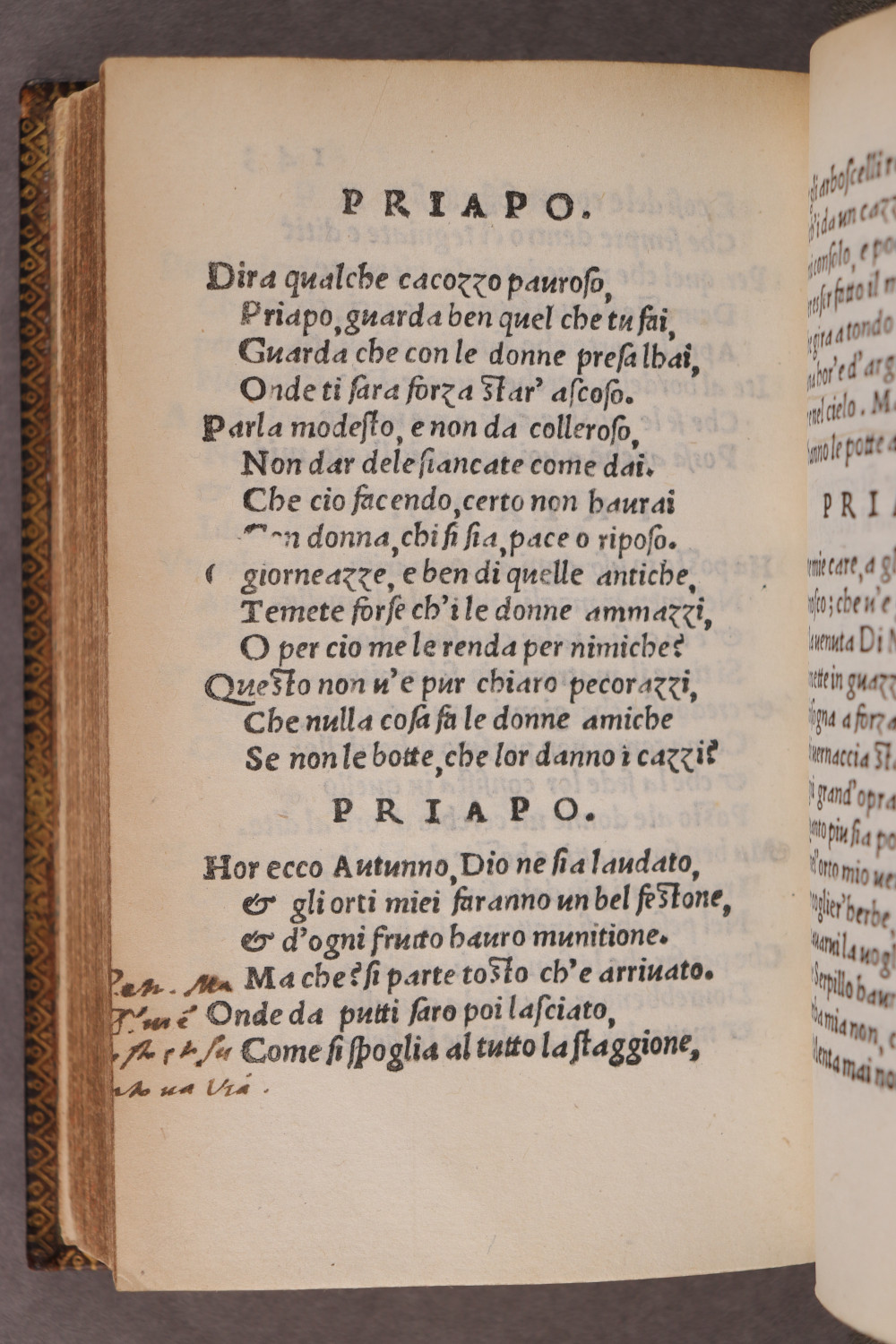 Folio 143 verso